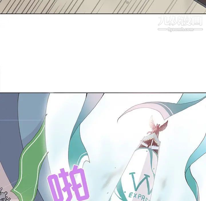 野性之城第69话