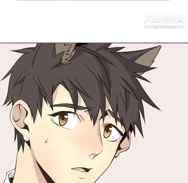 野性之城第70话