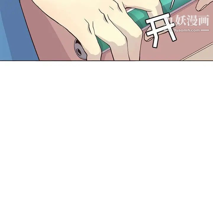 野性之城第70话