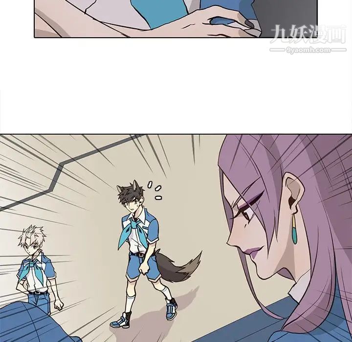 野性之城第70话