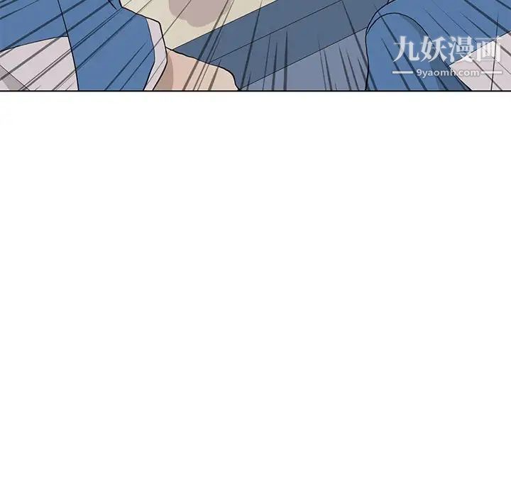 野性之城第70话