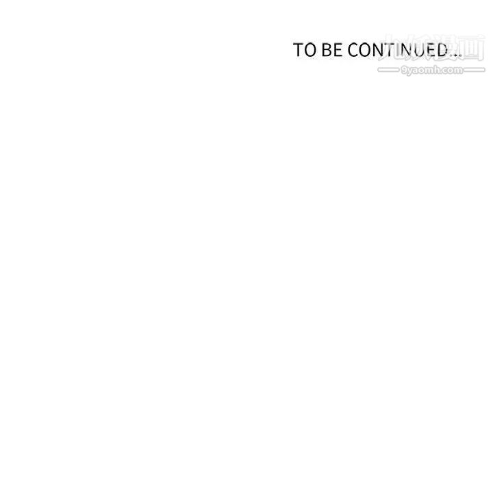 野性之城第70话