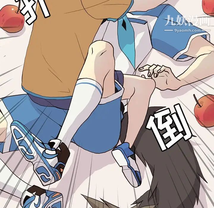 野性之城第72话