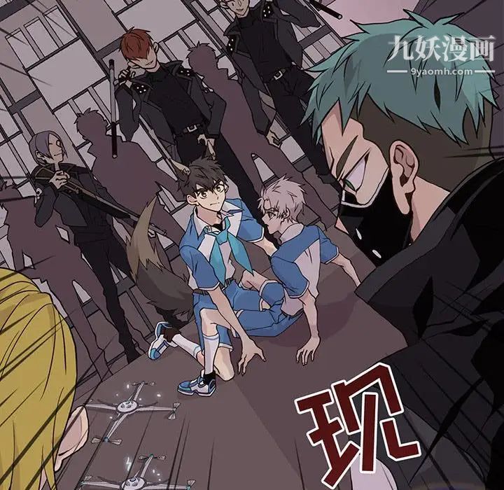 野性之城第74话