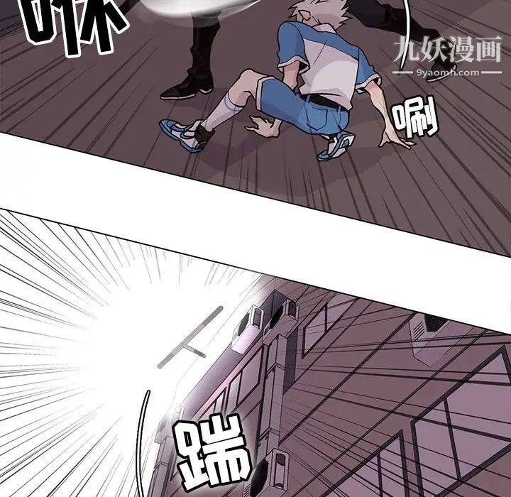 野性之城第74话