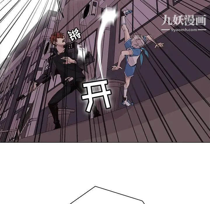 野性之城第74话