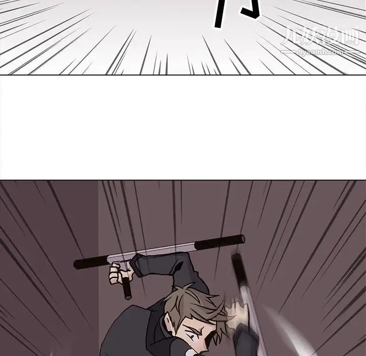 野性之城第74话