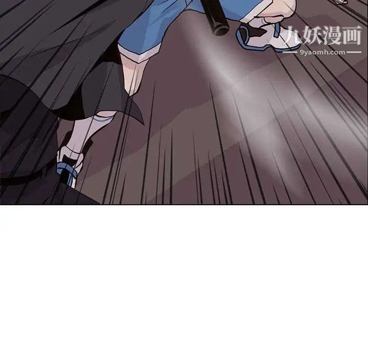 野性之城第74话