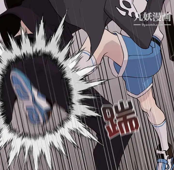 野性之城第74话