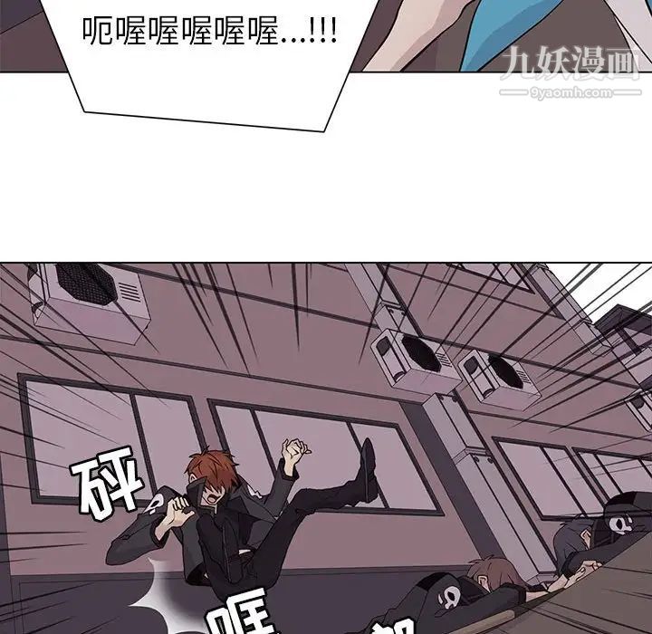 野性之城第74话