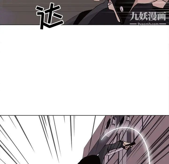 野性之城第75话