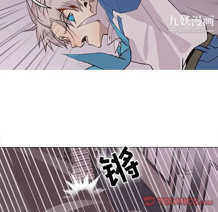 野性之城第75话