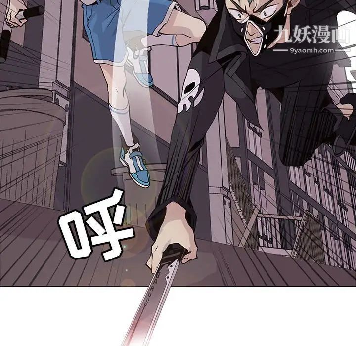 野性之城第75话