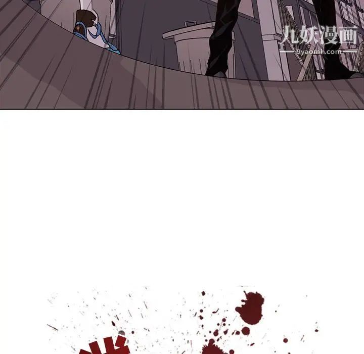 野性之城第75话