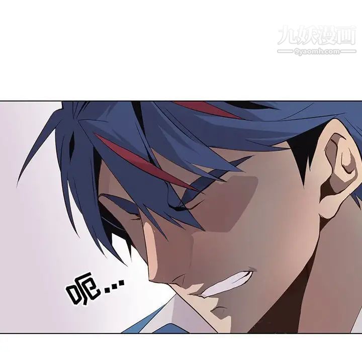 野性之城第76话