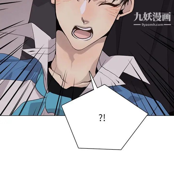 野性之城第76话