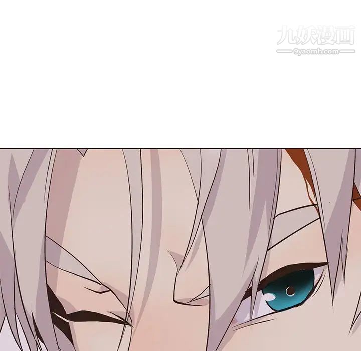 野性之城第76话