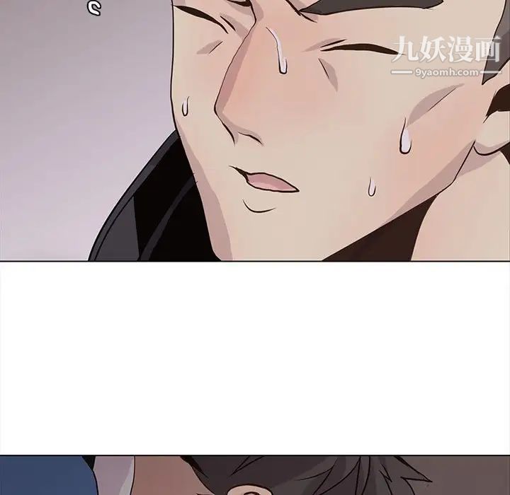 野性之城第77话