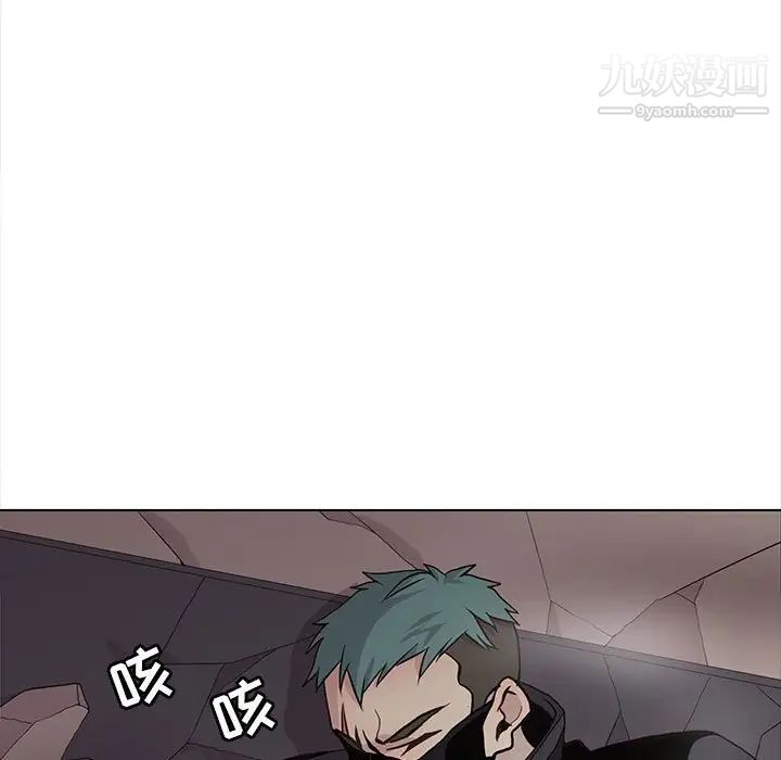 野性之城第77话