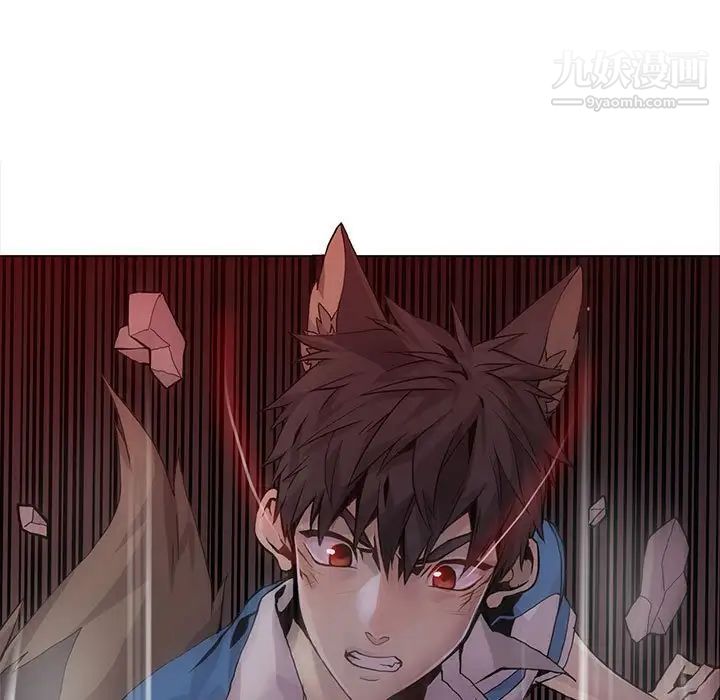 野性之城第77话