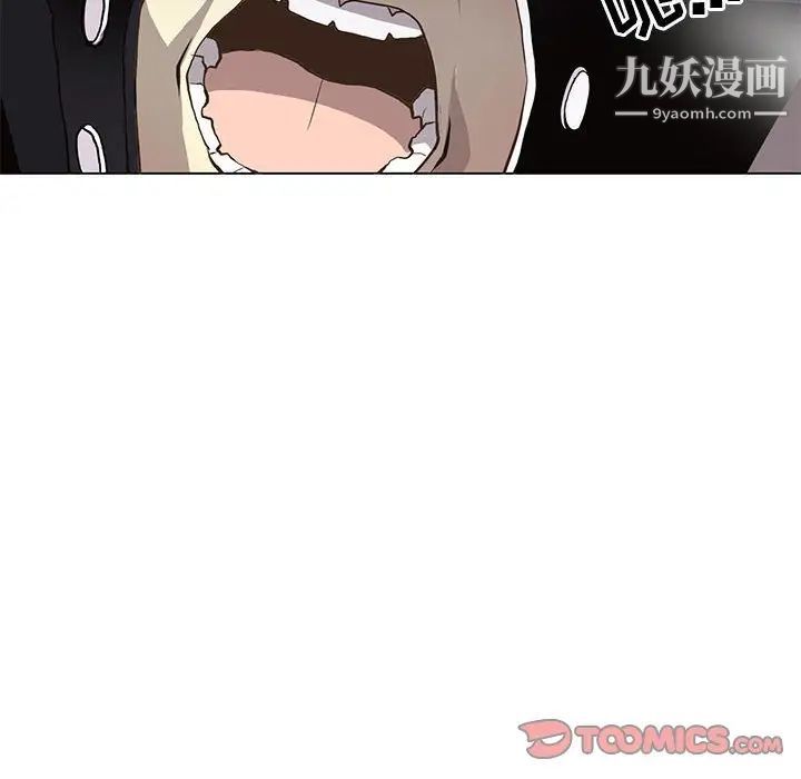 野性之城第77话