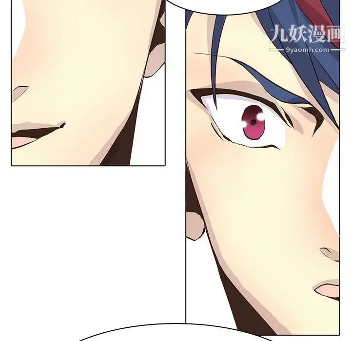 野性之城第78话