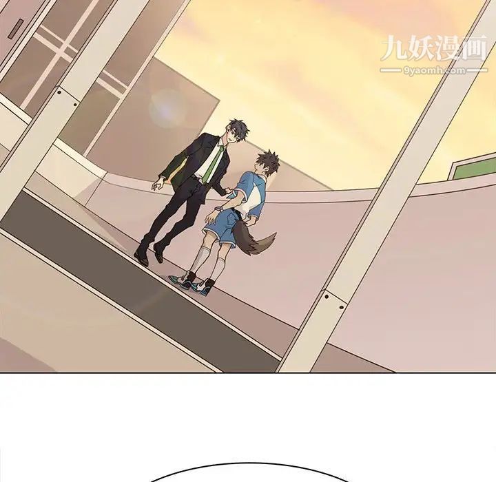 野性之城第79话