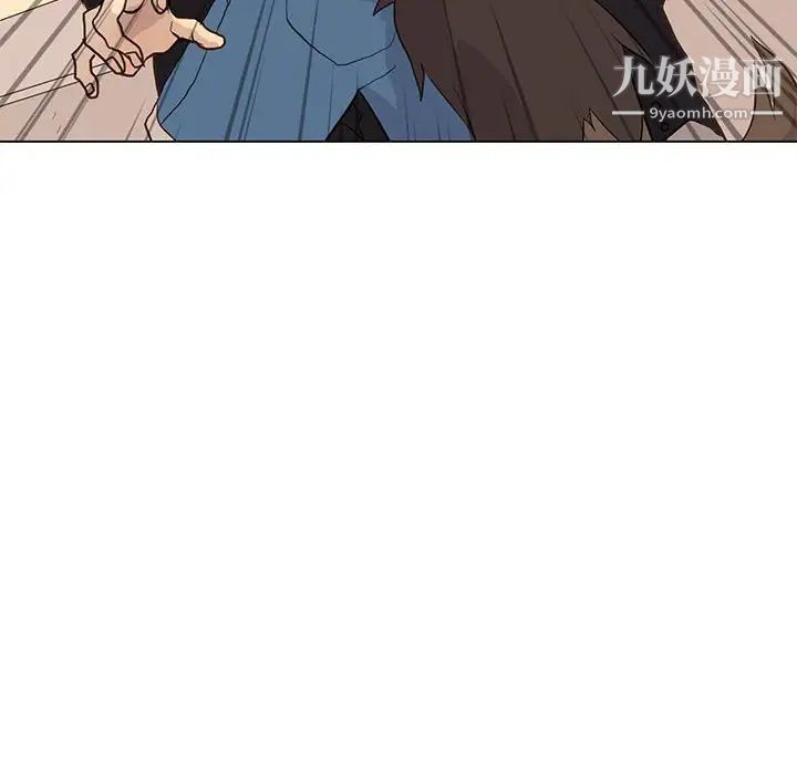 野性之城第79话