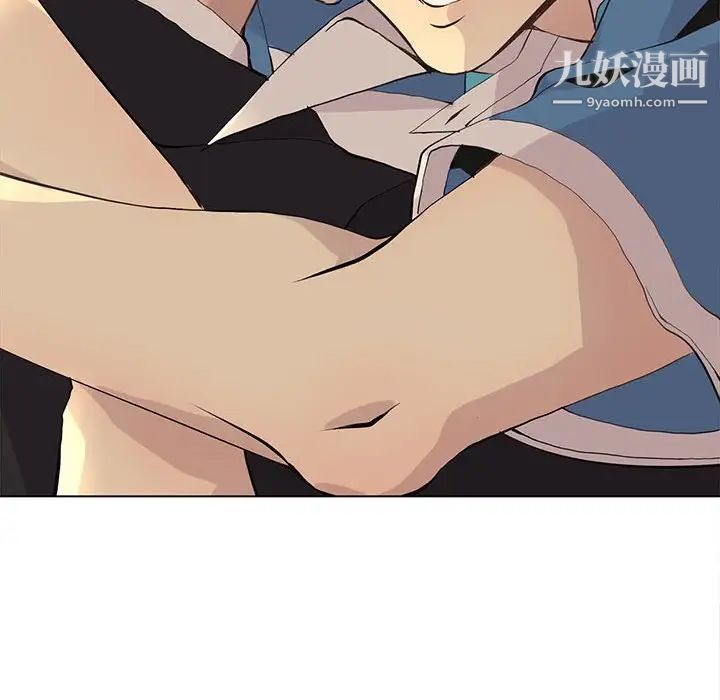 野性之城第79话