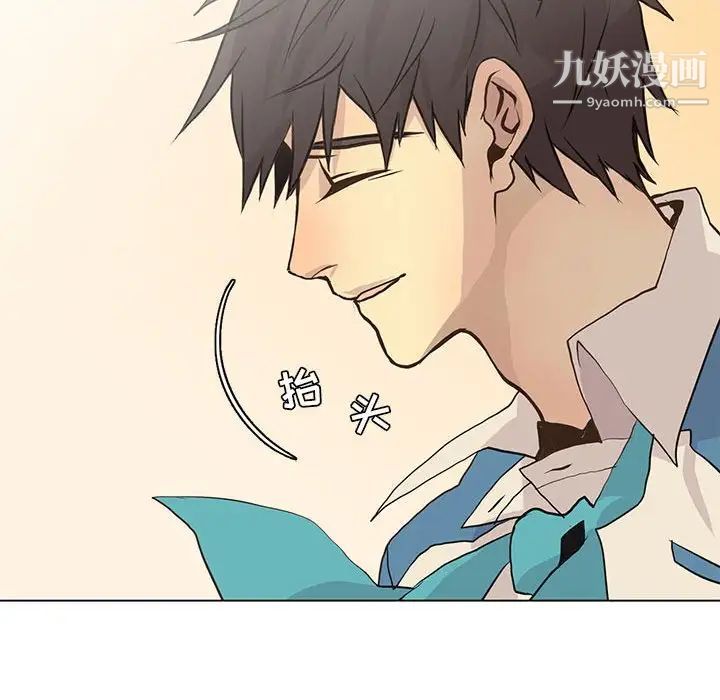 野性之城第79话