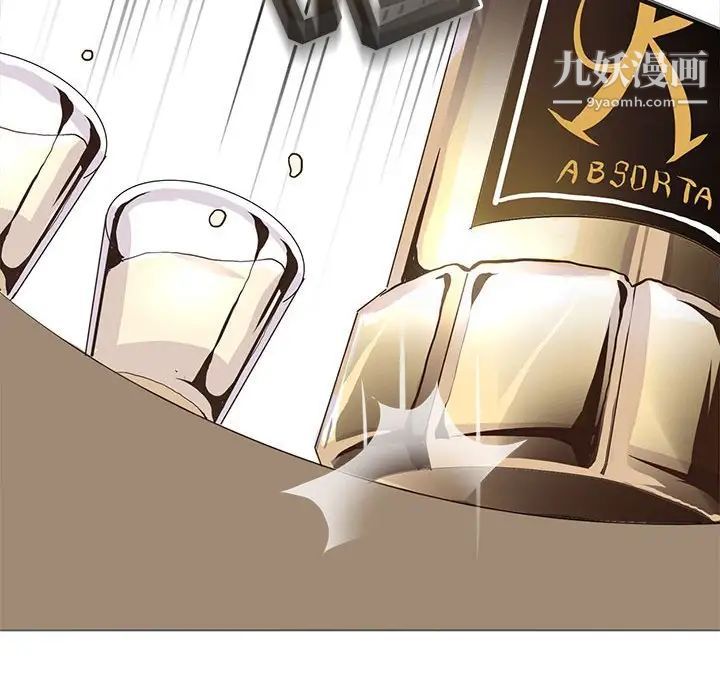 野性之城第81话