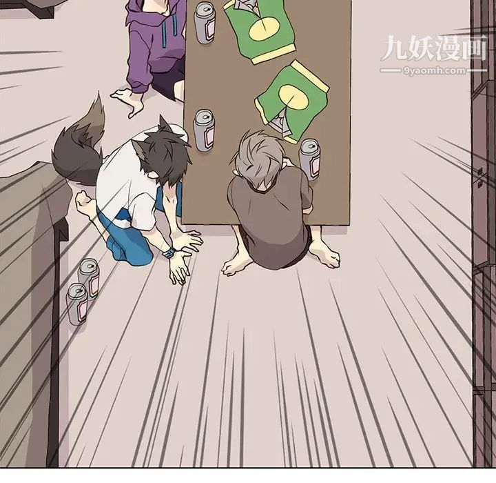 野性之城第81话