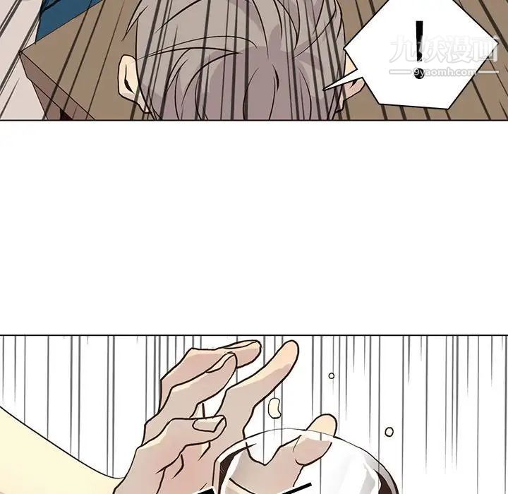 野性之城第81话