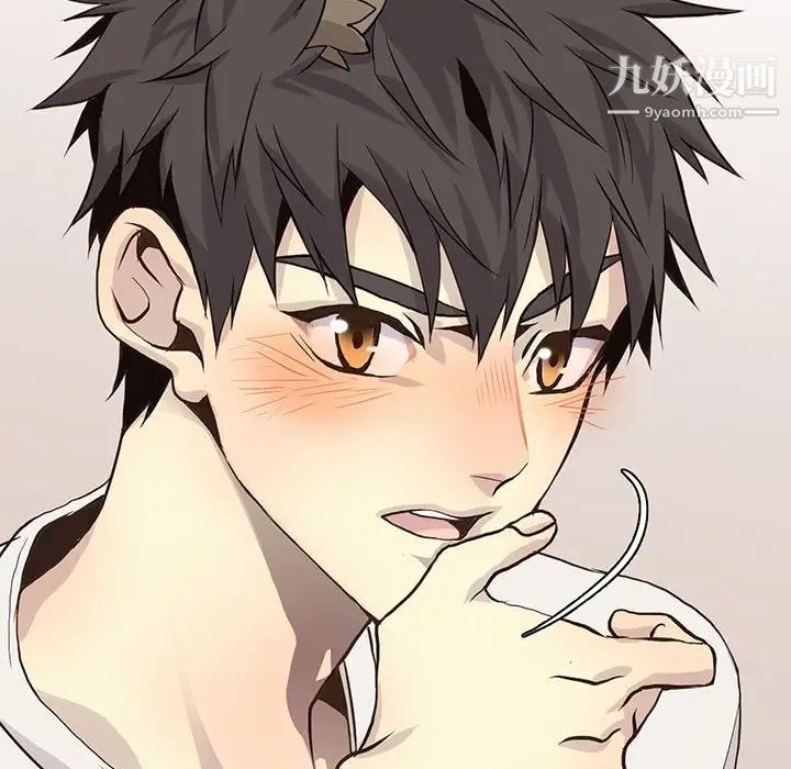 野性之城第82话