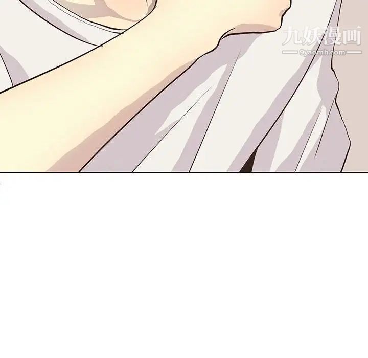 野性之城第82话