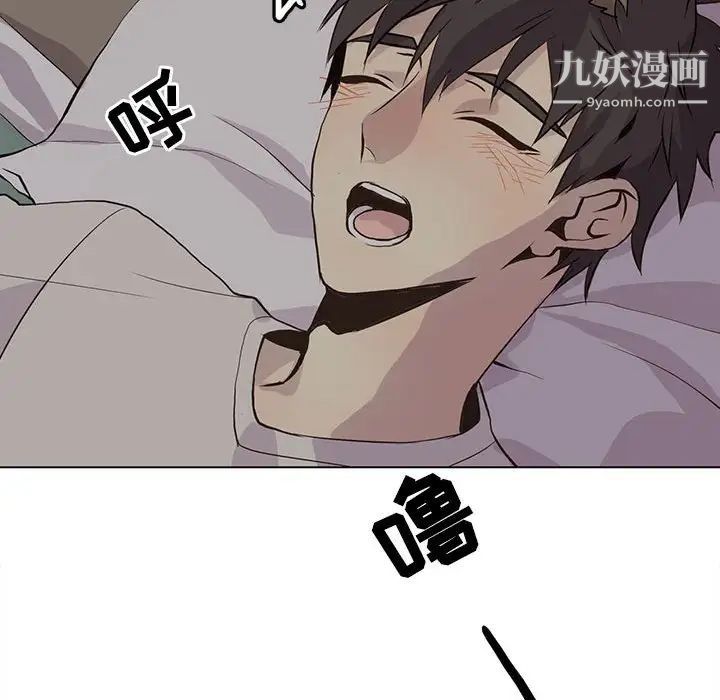 野性之城第82话