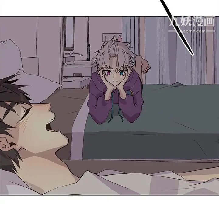 野性之城第82话