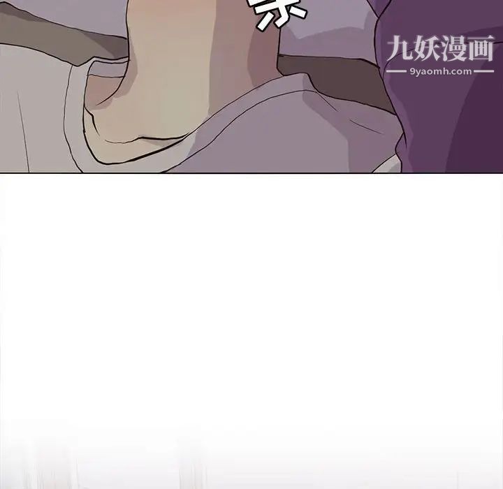 野性之城第82话