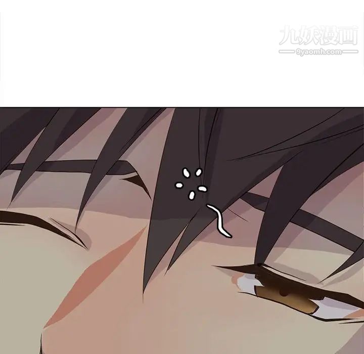 野性之城第82话