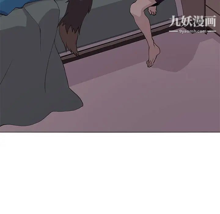 野性之城第82话