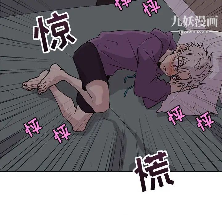 野性之城第82话