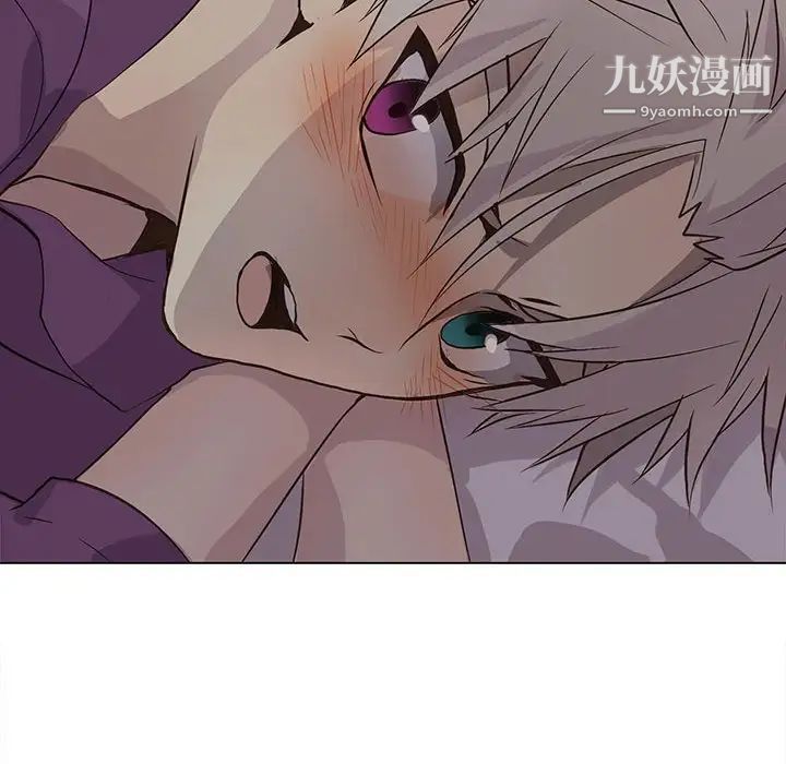 野性之城第82话