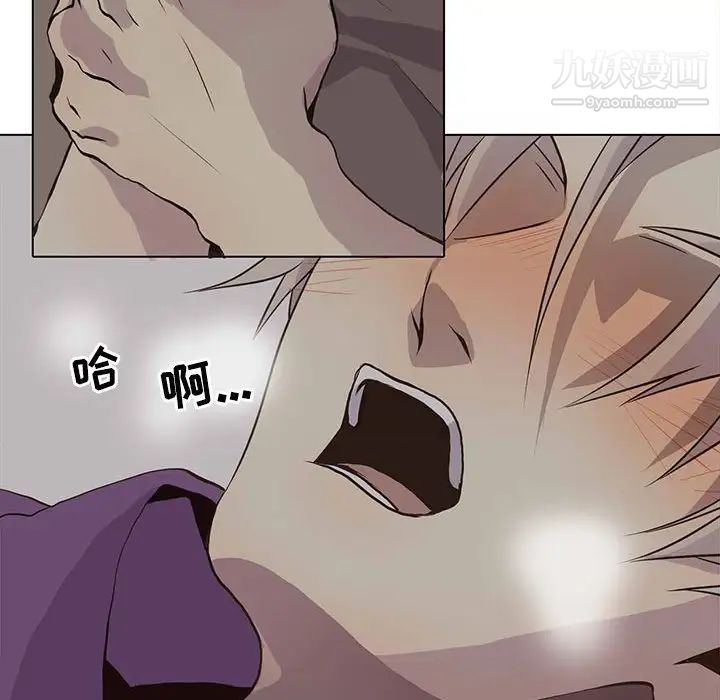 野性之城第82话