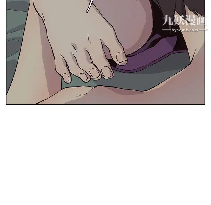 野性之城第82话