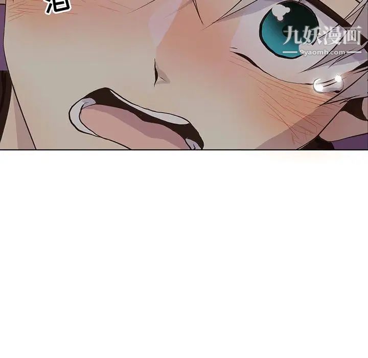 野性之城第83话