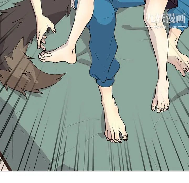 野性之城第83话