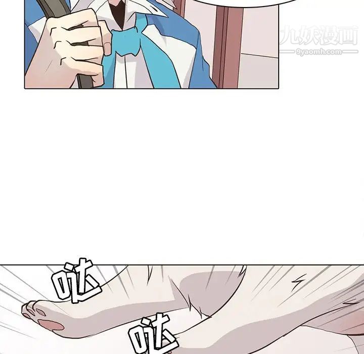 野性之城第83话