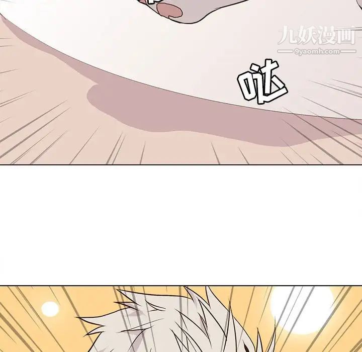 野性之城第83话