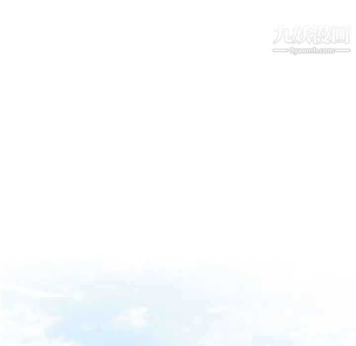 野性之城第83话