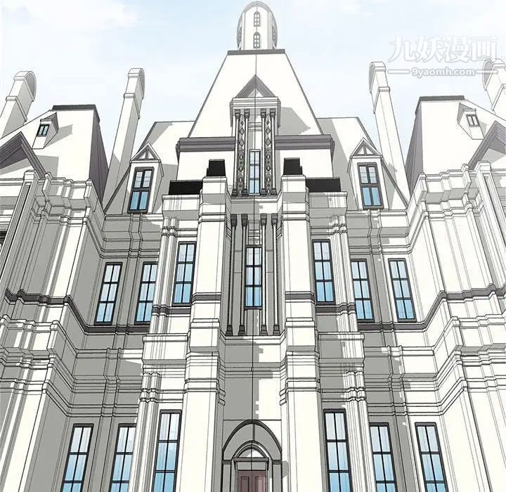 野性之城第83话